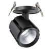 چراغ LED توکار 30 وات سقفی طرح ریلی مدل TLED332Q -چراغ ریلی سقفی 30 وات
